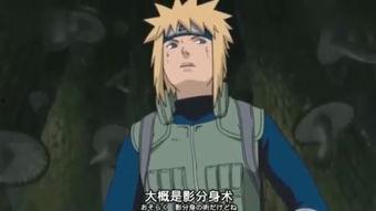 火影黄色视频 火影黄色视频